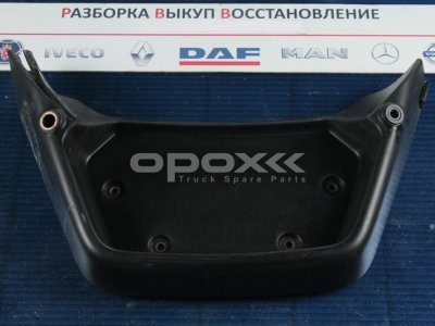 Купить 1334620g в Омске. Крышка центральной консоли DAF