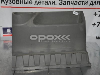 Купить 1634744g в Омске. Ящик для хранения DAF