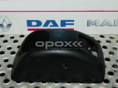 Купить 1642302g в Омске. Кожух держателя КПП DAF