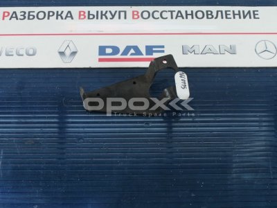 Купить 1660115g в Омске. Кронштейн кольца радиатора DAF