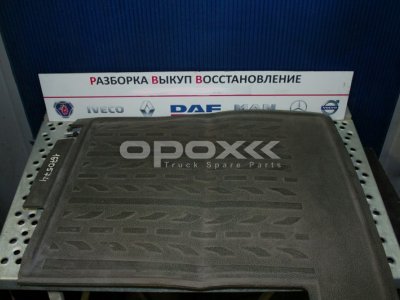 Купить 1828207g в Омске. Коврик кабины DAF пассажирский 