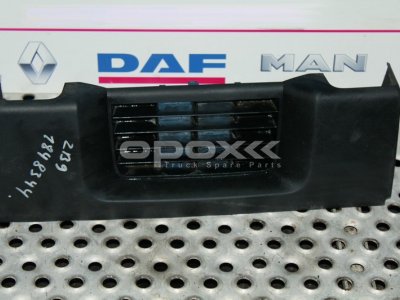 Купить 1848344g в Омске. Крышка передняя сидения (воздуховод) DAF