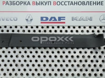 Купить 81615100322g в Омске. Накладка на порог (наружная сзади) правая MAN