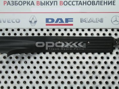 Купить 81615100397g в Омске. Накладка на порог (наружная перед) левая MAN