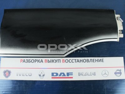 Купить 81615100410g в Омске. Продолжение крыла правое MAN TGA/TGX