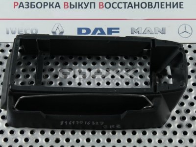 Купить 81617016327g в Омске. Кожух рокоятки КПП MAN TGX