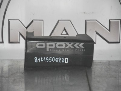 Купить 81619500280g в Омске. Воздушный канал MAN