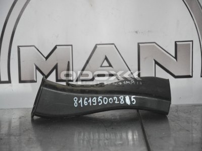 Купить 81619500285g в Омске. Воздушный канал MAN