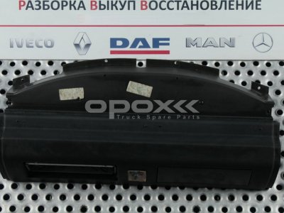 Купить 81639030328g в Омске. Вещевой ящик MAN