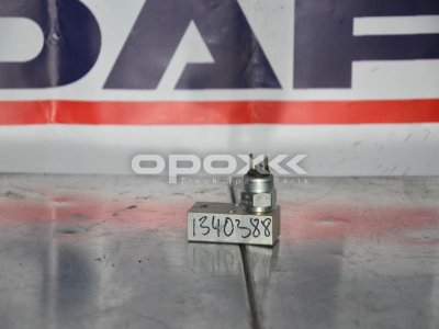 Купить 1340388g в Омске. Датчик стояночного тормоза DAF