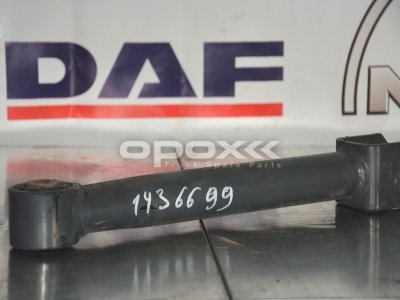Купить 1436699g в Омске. Стойка заднего стабилизатора DAF CF85/XF95/XF105
