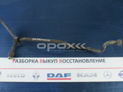 Купить 5010644051g в Омске. Трубопровод компрессора Renault